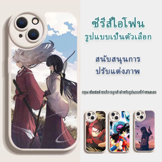 เคสโทรศัพท์มือถือตัวการ์ตูนอินุยาฉะ นารูโตะ ดราก้อนบอล เคสโทรศัพท์ นุ่ม ป้องกัน ซีรี่ส์ iphone