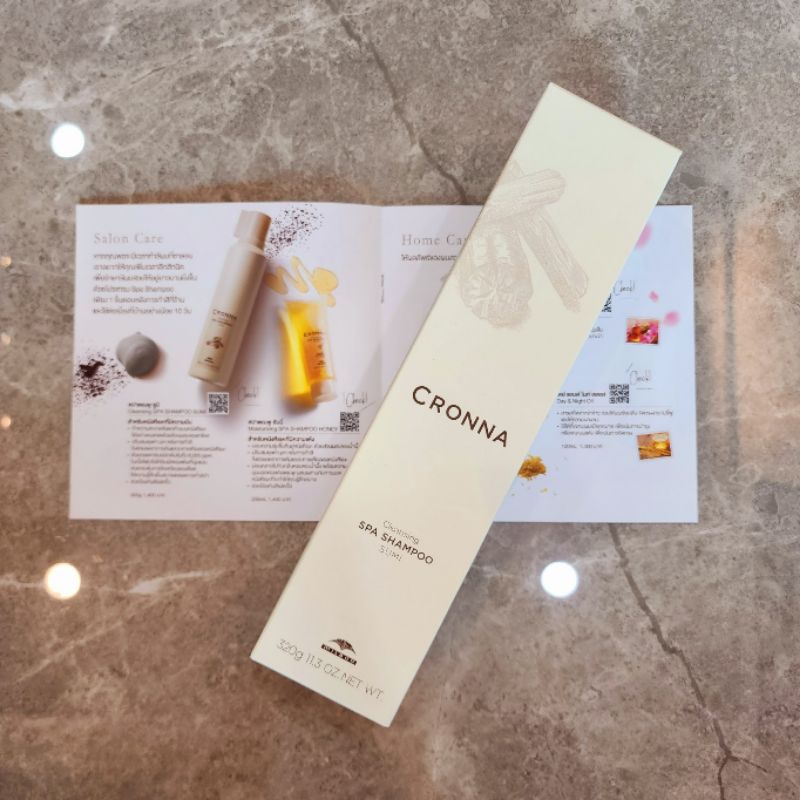 Milbon Cronna Shampoo /Treatment for Colored Hair /CLEANSING SPA HONEY /SUMI /Day&Night Oil บำรุง และป้องกันสีผมเฟด - รูปที่ 3