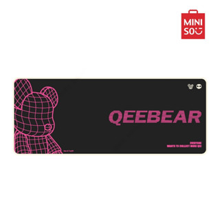 MINISO แผ่นรองเมาส์ขนาดใหญ่ ที่รองเมาส์ Qee Electric Pink