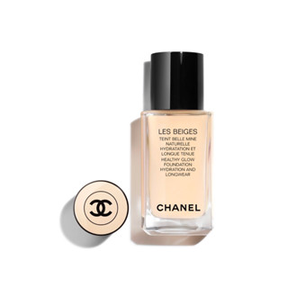 รองพื้น Chanel Les beiges healthy glow foundation hydration and longwear 30ml