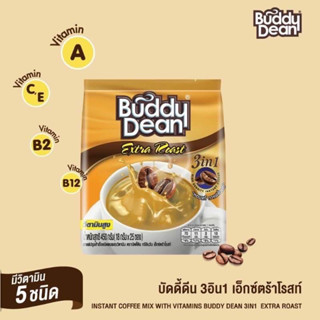 Buddy Dean 3in1 Extra Turbo กาแฟบัดดี้ดีน 3in1 เอ็กซ์ตร้า เทอร์โบ รุ่น 25 ซอง