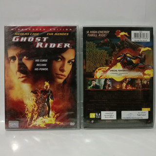 Media Play DVD Ghost Rider/ โกสต์ ไรเดอร์ (DVD) / S9858D