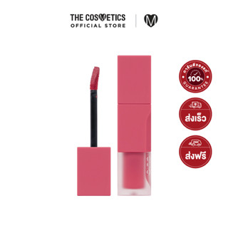 Clio Chiffon Blur Tint 3.1g - 006 Heart Point     ลิปทินท์เนื้อครีมมี่บางเบา