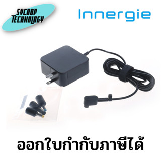 Innergie Universal Adapter Notebook HP ING-ADP-65DW- YZUA 65W Black ประกันศูนย์ เช็คสินค้าก่อนสั่งซื้อ