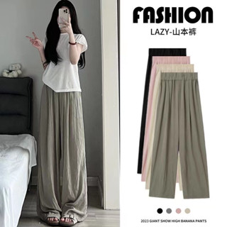 Alice  กางเกง คาร์โก้ กางเกง แฟชั่น และสะดวกสบาย  สไตล์เกาหลี พิเศษ Beautiful Korean Style A29L01G 36Z230909
