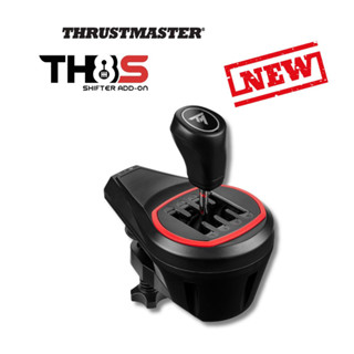 [พร้อมส่ง] THRUSTMASTER TH8S SHIFTER ADD-ON WW รองรับ PC-PS4-PS5-XBOX (รับประกันศูนย์ไทย 1 ปี)