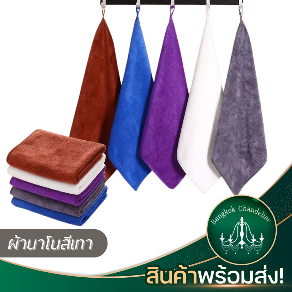 พร้อมส่ง น้ำยาเช็ดคริสตัล ทำความสะอาดแชนเดอเลีย คริสตัลใส เพิ่มความเงา และอุปกรณ์ทำความสะอาด - รูปที่ 3