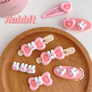 Cute กิ๊บติดผม กิ๊บเด็ก กิ๊บหนีบผม กิ๊บกระต่ายชม rabbit