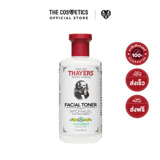 Thayers Witch Hazel Aloevera Formula - Alcohol Free Toner 355ml - Cucumber เทเยอรส์ โทนเนอร์ปราศจากแอลกอฮอล์ สูตรแตงกวา