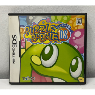 ตลับแท้ [DS] Puzzle Bobble DS (NTR-P-APZJ)