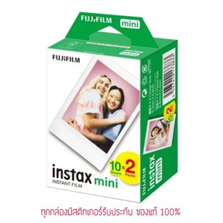 ลด50% ผ่านไลฟ์! พร้อมส่ง! ส่งด่วนได้! Fujifilm instax mini Film ฟิล์ม ขอบขาว ฟูจิฟิล์ม