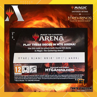 โค้ดสำหรับ Magic the Gathering: Arena - Magic the Gathering - The Lord of the Rings: Tales of Middle-earth: Starter Kit