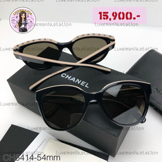 👜: New!! Chanel Sunglasses 54 mm. #5414‼️ก่อนกดสั่งรบกวนทักมาเช็คสต๊อคก่อนนะคะ‼️