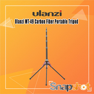 Ulanzi MT-49 Carbon Fiber Portable Tripod ขาตั้งคาร์บอนไฟเบอร์สูง 1.94M สำหรับตั้งไฟสตูดิโอ