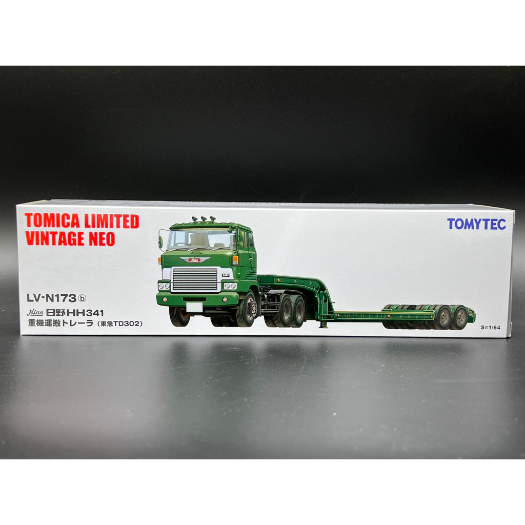 Tomica Limited Vintage NEO LV-N173b Hino HH341 Heavy Equipment Transport Trailer (Green)