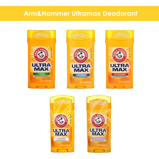 Arm &amp; Hammer Ultra Max Deodorant ผลิตภัณฑ์ระงับกลิ่นกาย