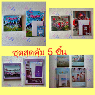 [ ไม่แกะ ยกแพ็ค ] ซีดี โฟโต้บุ๊ค BNK48 ซิง13 iiwake Maybe CGM48 ซิง6 Sansei Kawaii Bnk Cgm CD Photobook PB มีรูปสุ่ม