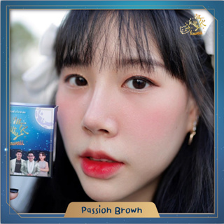 MTK คอนแทคเลนส์ สายมู รุ่นดัง Passion Brown ขนาด 14.0 สีน้ำตาลธรรมชาติ