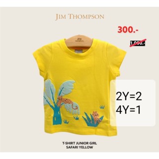 เสื้อยืดเด็ก Cotton 💯 สุดน่ารัก JIM THOMPSON💖