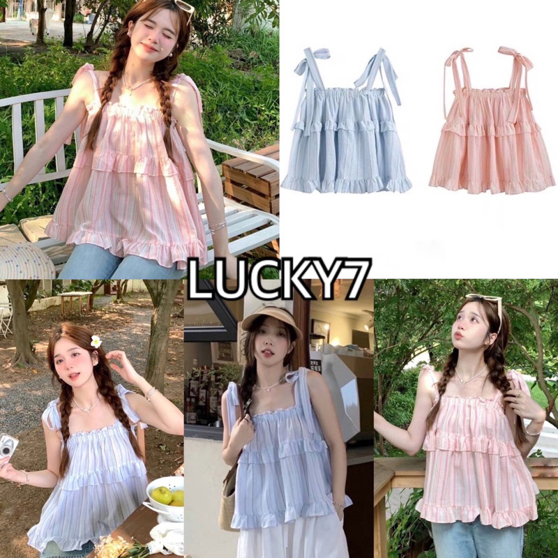 BY IRA Mia Chiffon Tank Top (183) เสื้อสายเดี่ยวไหมพรม น่ารัก ดีเทลระบายทั้งตัว สไตล์เกาหลี – โปรปัง