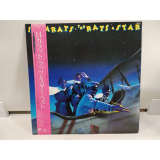 1LP Vinyl Records แผ่นเสียงไวนิล The Rats &amp; Star – 14 Carats  (E14F77)