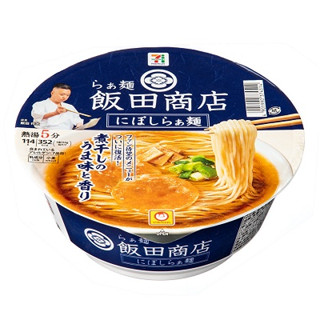 อีดะ โชเต็น นิโบชิระอาเมน ramen Iida Shoten dried sardines 114g