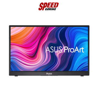 ASUS PROART DISPLAY PA148CTV PORTABLE MONITOR (จอมอนิเตอร์พกพา) 14" IPS FHD USB-C 60Hz TOUCH-SCREEN / By Speed Gaming