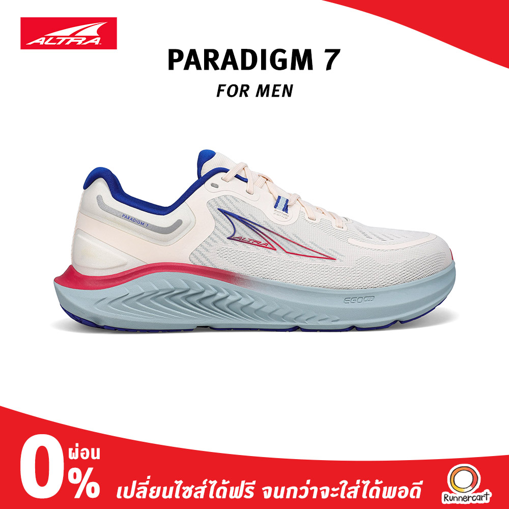 Altra Men Paradigm 7 รองเท้าวิ่ง