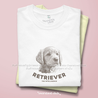 เสื้อยืดสกรีนลาย Vintage Minimal, Retriever [Classic Cotton 100% by Oversized Club]