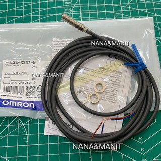 E2E-X2D2-N Proximity Sensor หัว M8 ระยะจับ 2mm 2สาย NC ไฟ 12-24VDC