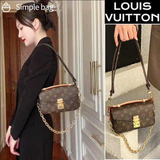 Louis Vuitton Pochette Métis East West Shoulder bag