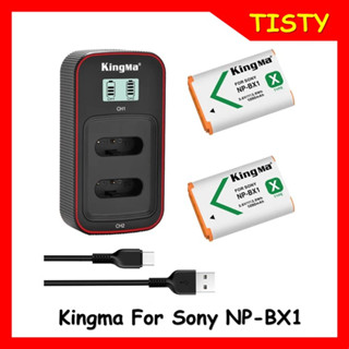 KingMa Sony NP-BX1 (1090mAh) 2-Pack  Battery and new LCD Dual charger kit