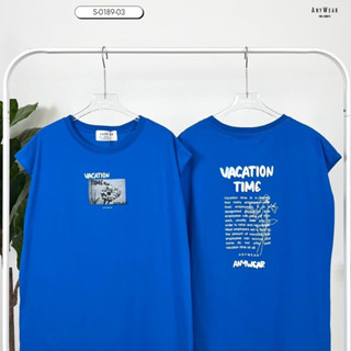 เสื้อยืด Oversize แบรนด์ Anywear ®️ ลาย Vacation time แขนกุด