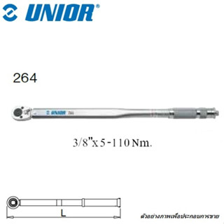 UNIOR 264 ด้ามขันปอนด์ 3/8"5-110Nm (ไม่รับเปลี่ยนและคืน)| MODERNTOOLS OFFICIAL