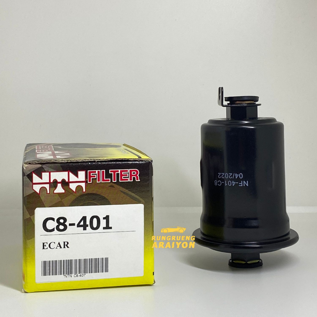 กรองเบนซิน E-CAR 4G13 / 4G15 C8-401 NTN 1ลูก
