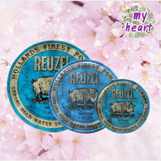 REUZEL Strong Hole Water Soluble (Blue Pomade) 35/113 g โพเมดสีฟ้า สำหรับจัดแต่งทรงผม