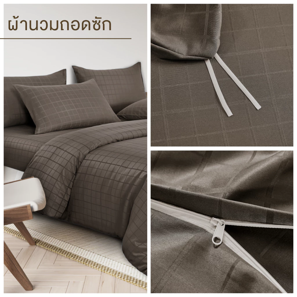 ibed ชุดผ้าปูที่นอนทอลายครบเซ็ท Softex Satin (ลายสี่เหลี่ยม) 3.5 ฟุต,5 ฟุต,6 ฟุต - SQUARE COLLECTION thumbnail 6