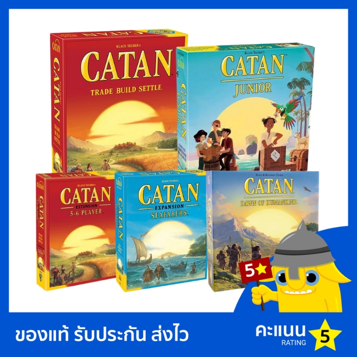 Catan Board Games &amp; Expansions
