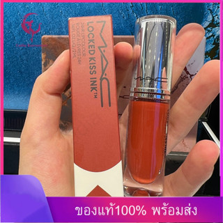 【นำเข้าเดิม 100%】MAC Locked Kiss Ink 24HR Lipcolour 2ML ลิควิดลิปสติก ล็อคสีสันให้ริมฝีปากคงความสดใสตลอด