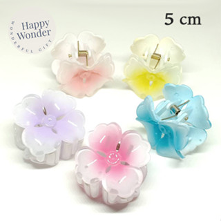 5 สี กิ๊บหนีบผม ดอกไม้ 5 cm หนีบผมครึ่งศีรษะ เก็บผมได้เยอะ ง้างง่าย สำหรับสายหวาน
