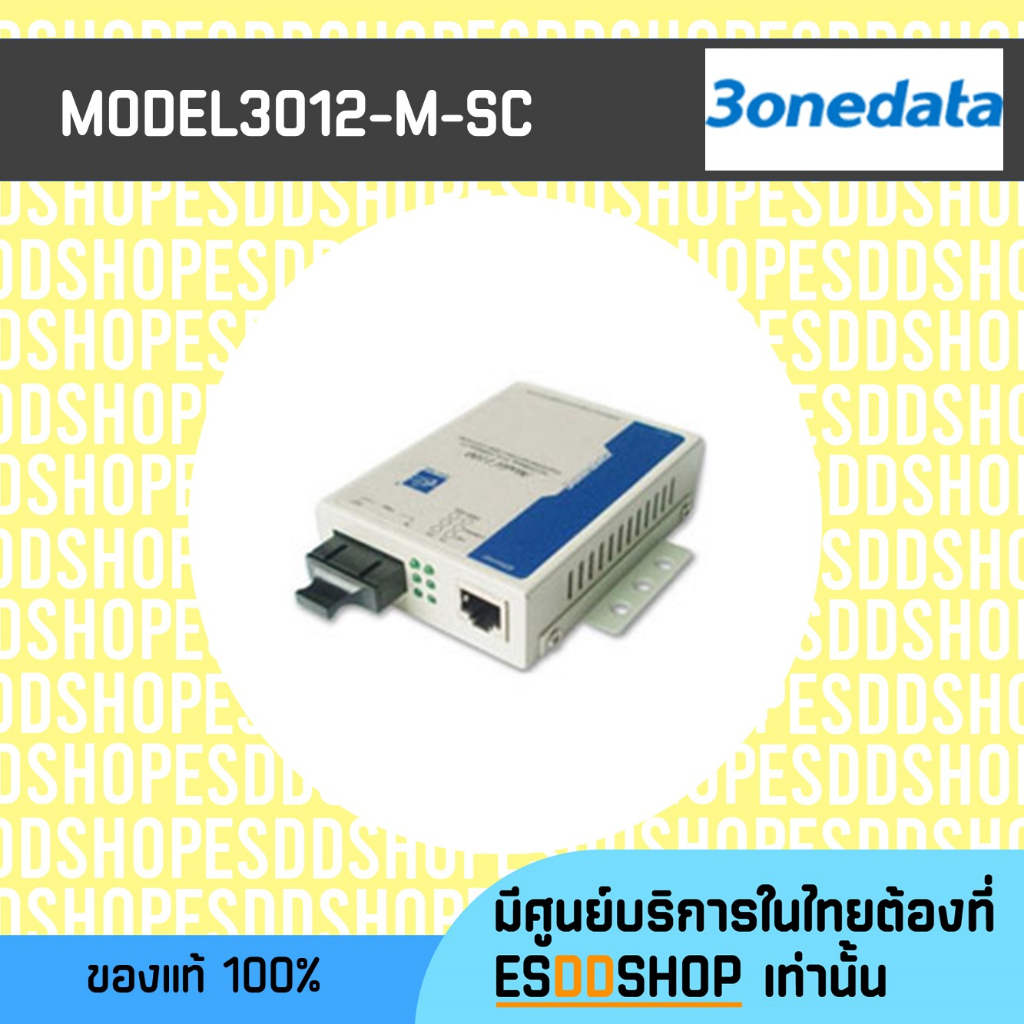 MODEL3012-M-SC  (1-Port 10/100/1000Mbps Ethernet Media Converter multi-mode, 550m, 5VDC, SC Terminat