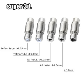 5pc V6 Heat Break Throat for 1.75 / 3.0/4.1 mm All-Metal / with PTFE Stainless Steel for 3D printer bowden / wade V6 hot