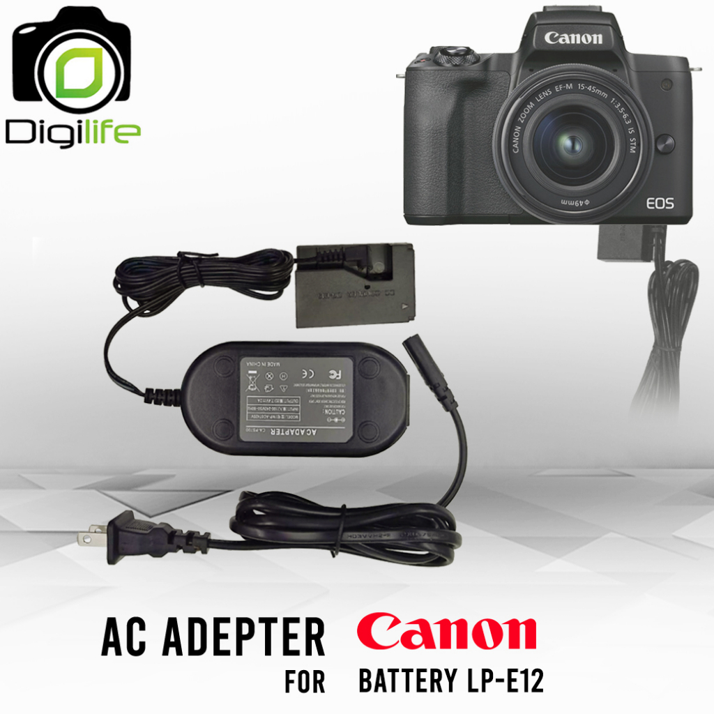 AC Adapter ACK-E15 For Canon LP-E12