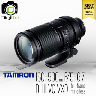 Tamron Lens 150-500 mm. F5-6.7 Di III VXD For Sony / Fujifilm - รับประกันร้าน Digilife Thailand 1ปี