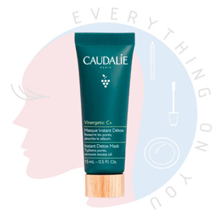 [พร้อมส่ง] Caudalie Vinergetic C+ Instant Detox Mask 15 ml