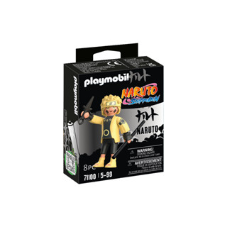 Playmobil 71100 Naruto Sage of the Six Paths Mode นารูโตะโหมดเซียนหกวิถี