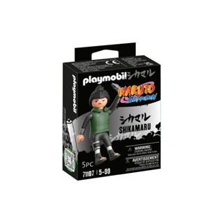 Playmobil 71107 Naruto Shikamaru ชิกะมารุ