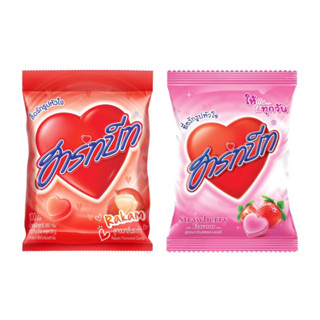 Hartbeatฮาร์ทบีท อินเทรน รสสตรอเบอร์รี่/รสระกำ แพ็ค 1ห่อ x 100 เม็ด