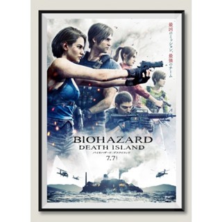 โปสเตอร์หนัง ติดผนัง Resident Evil: Death Island