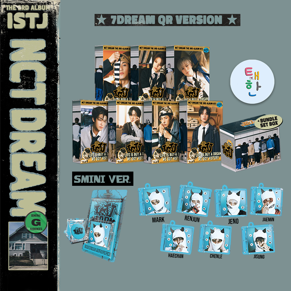 🔴ลด 30% SHOPEE LIVE🔴 ✅พร้อมส่ง [NCT DREAM] อัลบั้ม 'ISTJ' (3rd Album) (7DREAM QR , BOX SET / SMini v